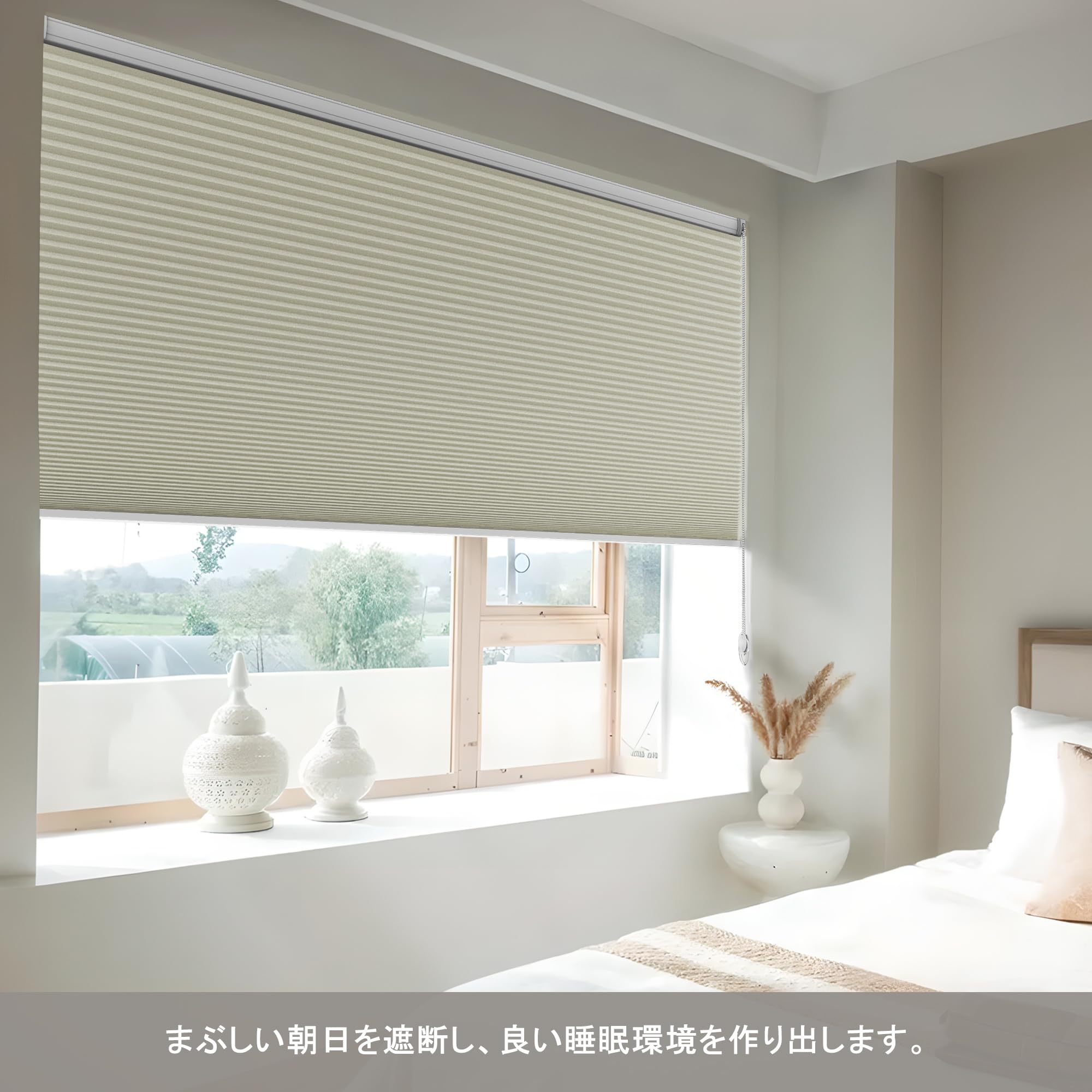 Amazon|Didoya ハニカムシェード オーダーメイド 1級遮光 遮熱 防寒 Amazon|Didoya ハニカムシェード オーダーメイド 1級遮光 遮熱 防寒