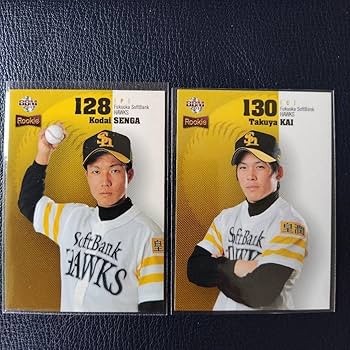 Amazon.co.jp: 2011 BBM 福岡ソフトバンクホークス 千賀滉大甲斐拓也