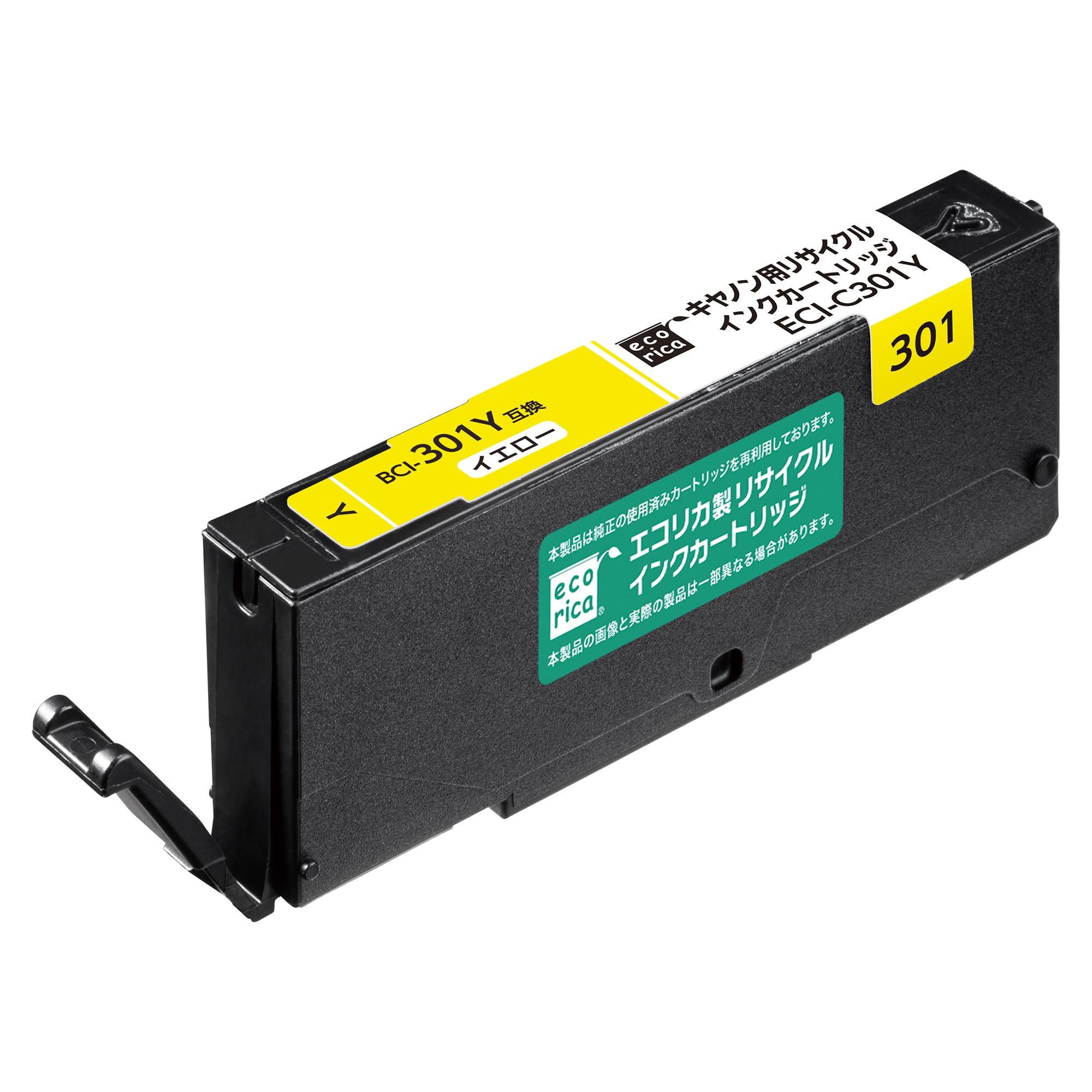 Amazon.co.jp: エコリカ キヤノン BCI-301Y対応リサイクルインク 通常