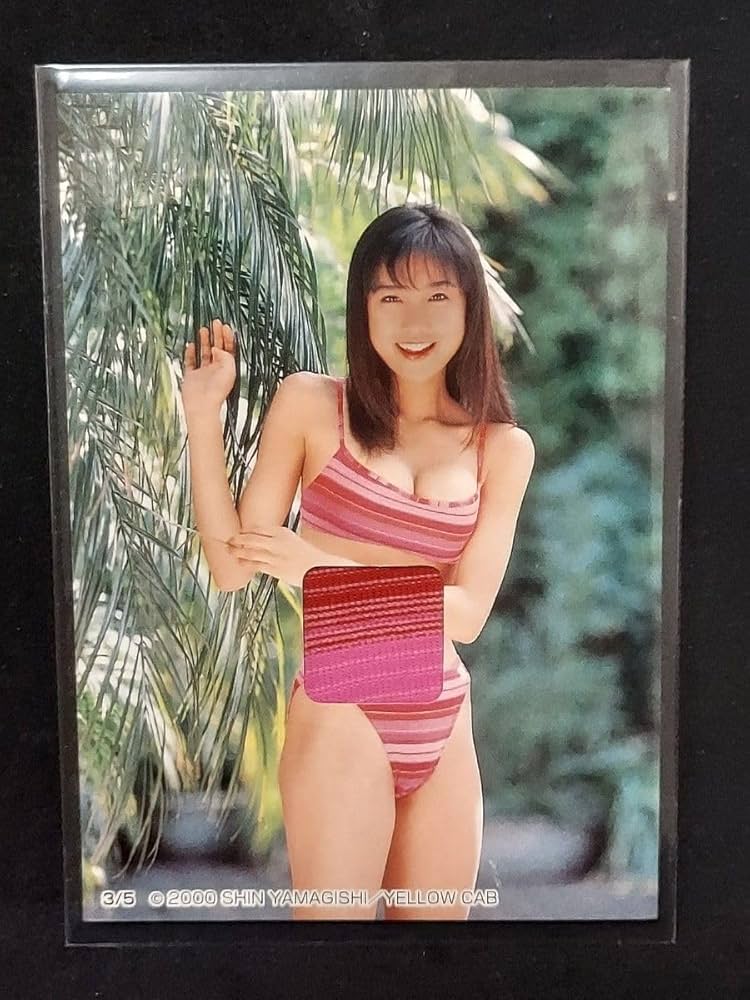 激レア 佐藤江梨子 等身大ポスター エンタメ イエローキャブ時代にビキニ姿 激レア 佐藤江梨子 等身大ポスター エンタメ イエローキャブ時代