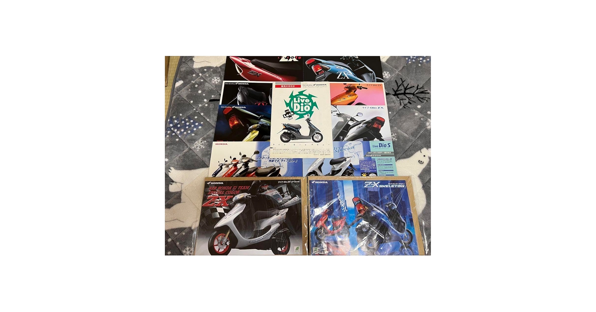 雑誌レヴ REV 創刊号〜3号セット 雑誌レヴ REV 創刊号〜3号セット 雑誌レヴ REV 創刊号〜3