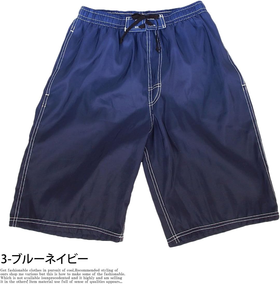 【新品】  メンズ　水着　水色グラデーション　M ブルー 楽天市場】サーフパンツ 水着 メンズ M L LL ブルー オレンジ M