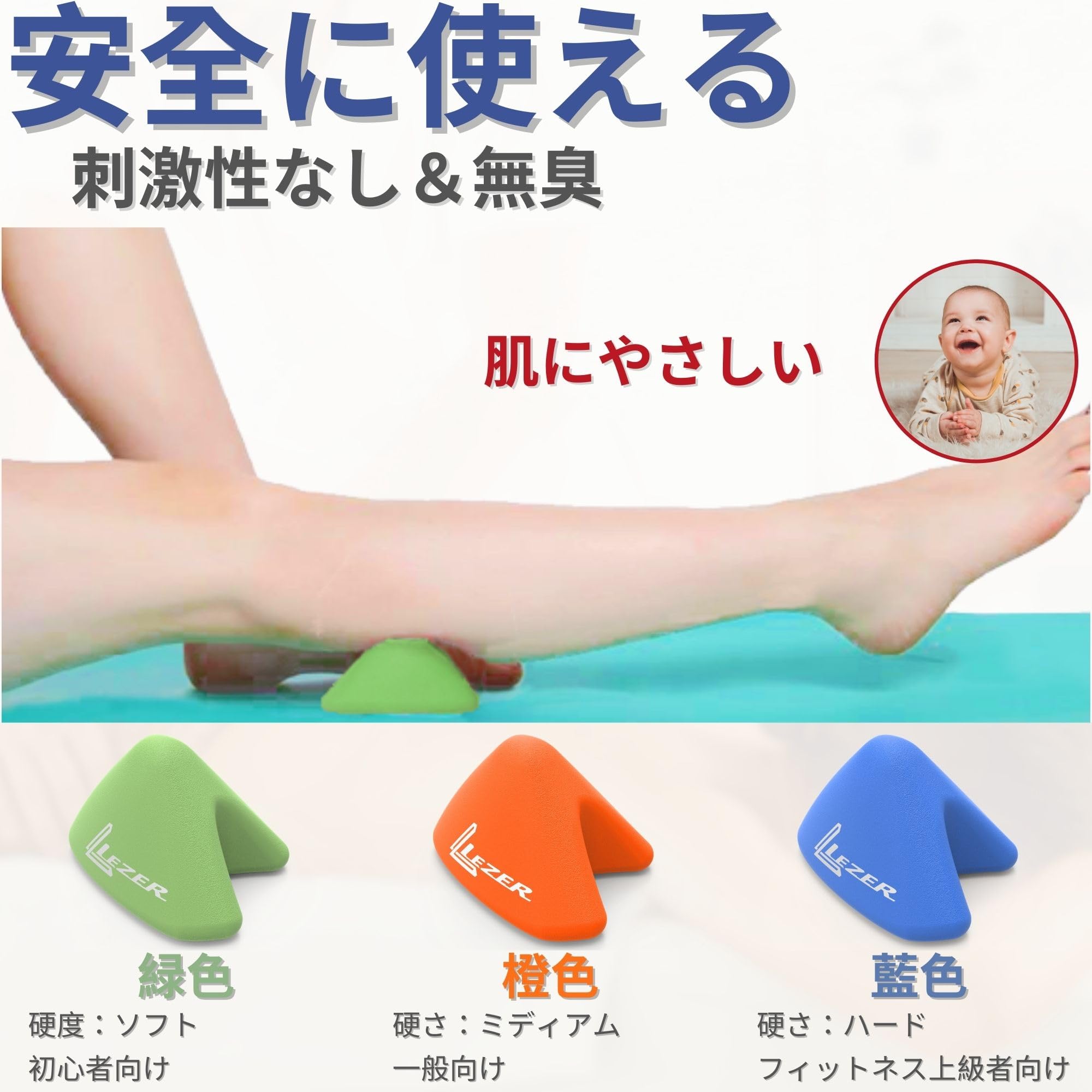 Amazon.co.jp: レザー トリガーマッサージポイント、手動マッサージ