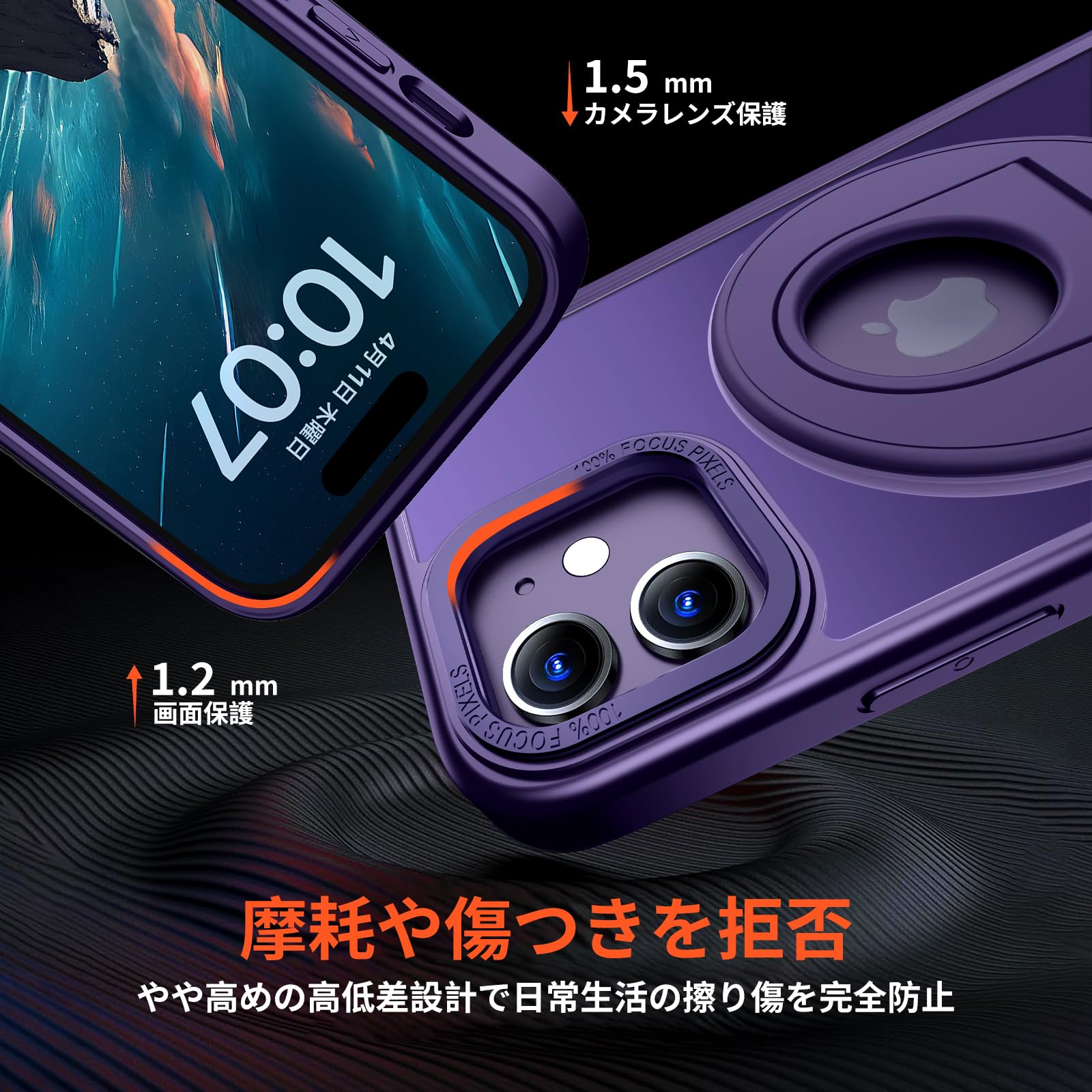 Amazon.co.jp: Galaxy S22 Ultra 用 ケース Magnetic対応 リング付き