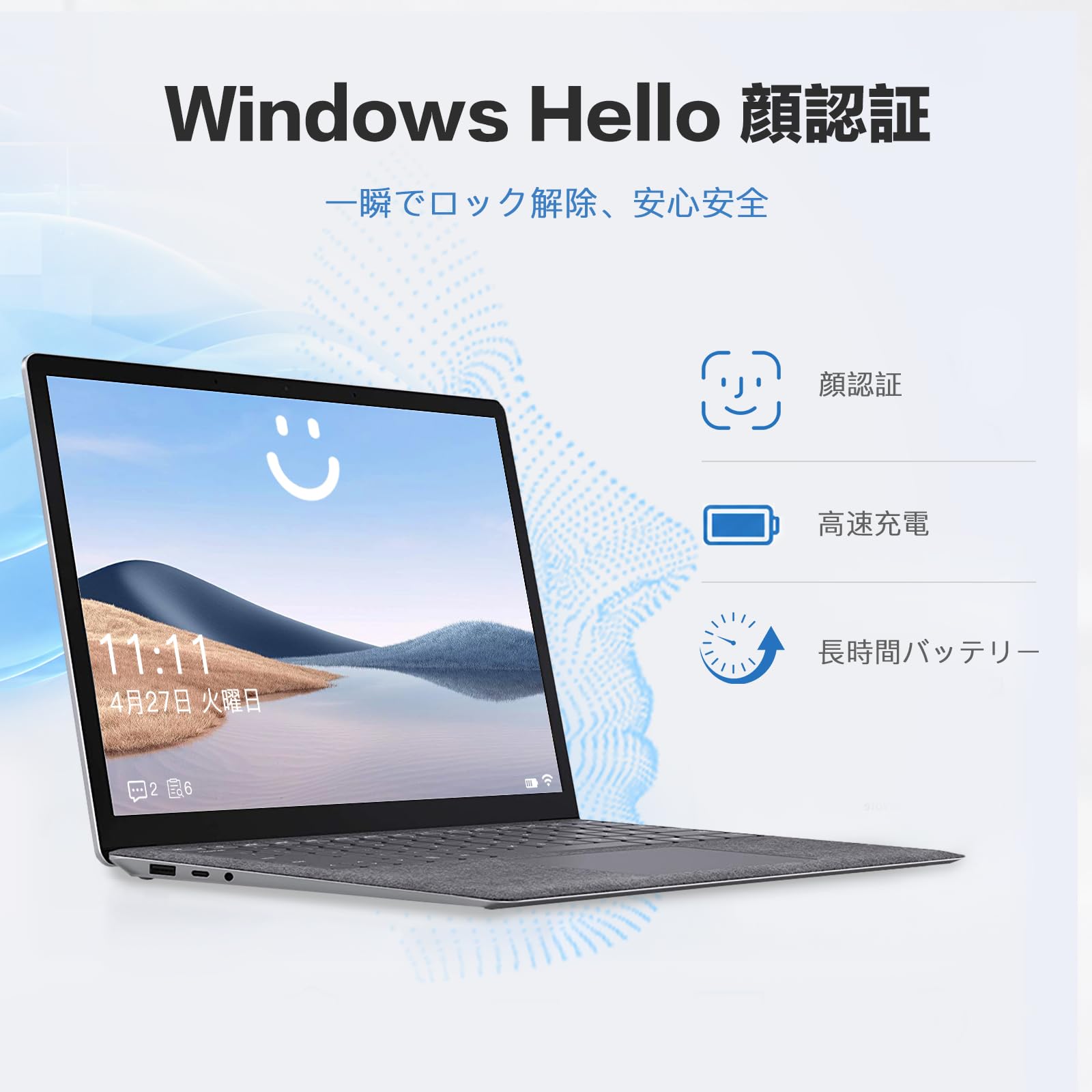 Amazon.co.jp: マイクロソフト Surface laptop4 ノートパソコン Office