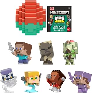 マテル マインクラフト(MINECRAFT) スポーンエッグ ミニフィギュア Gアソート 子供向けフィギュア ブラインドパック 6歳から マルチ HXT64-986G