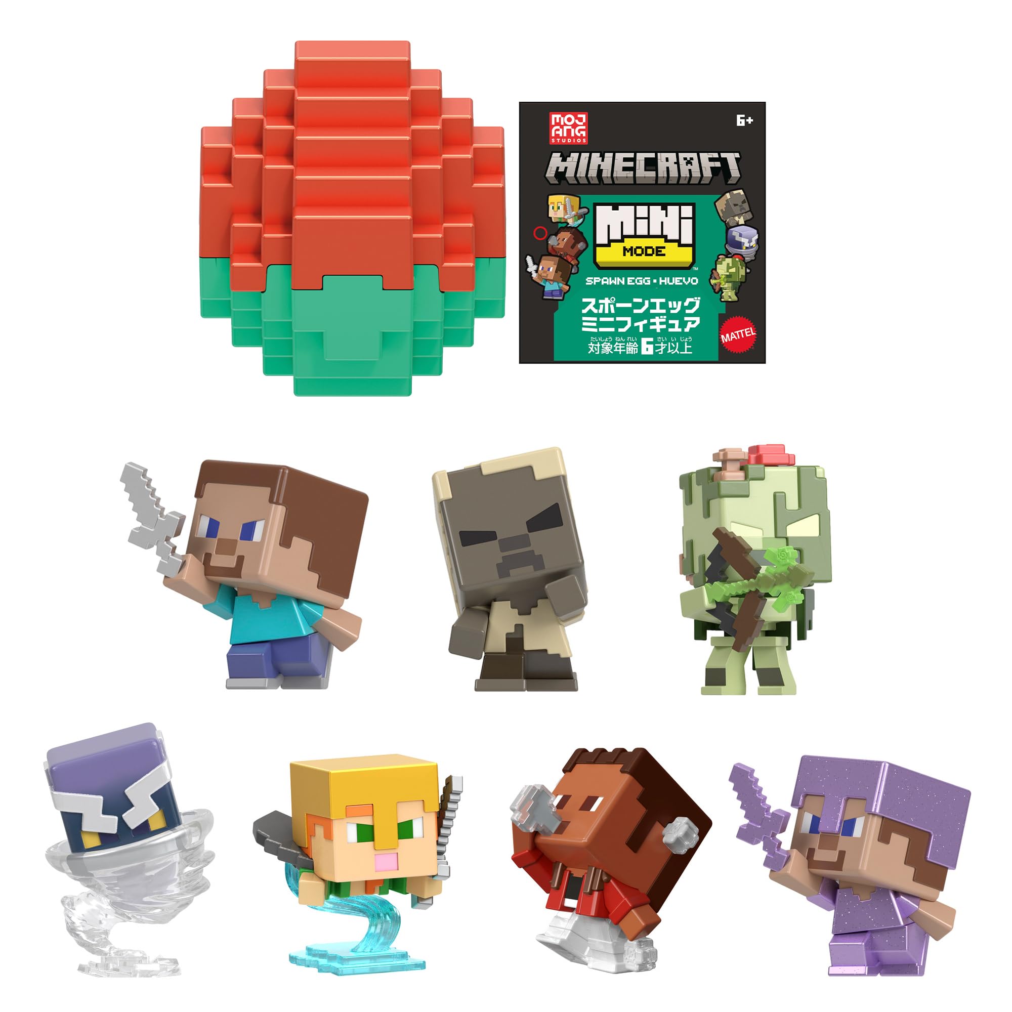 マテル マインクラフト(MINECRAFT) スポーンエッグ ミニフィギュア Gアソート 子供向けフィギュア ブラインドパック 6歳から マルチ HXT64-986G