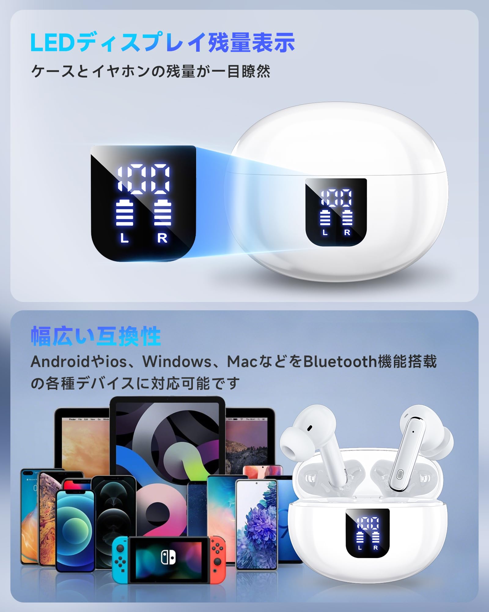 Amazon.co.jp: イヤホン翻訳機 ワイヤレスイヤホン【2026年最新