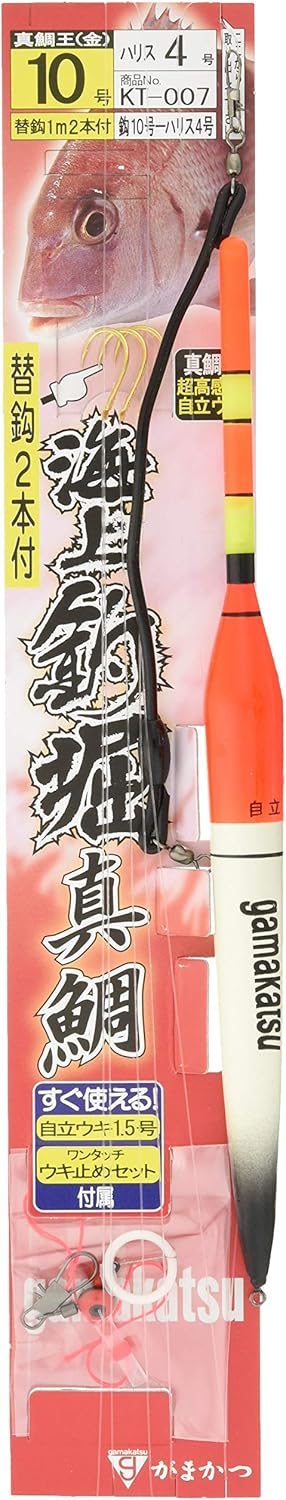 Gamakatsu Marine fishing hori sea bream One touch Rig KT007 No. 10 - Harris 4. 45137-10-4-07