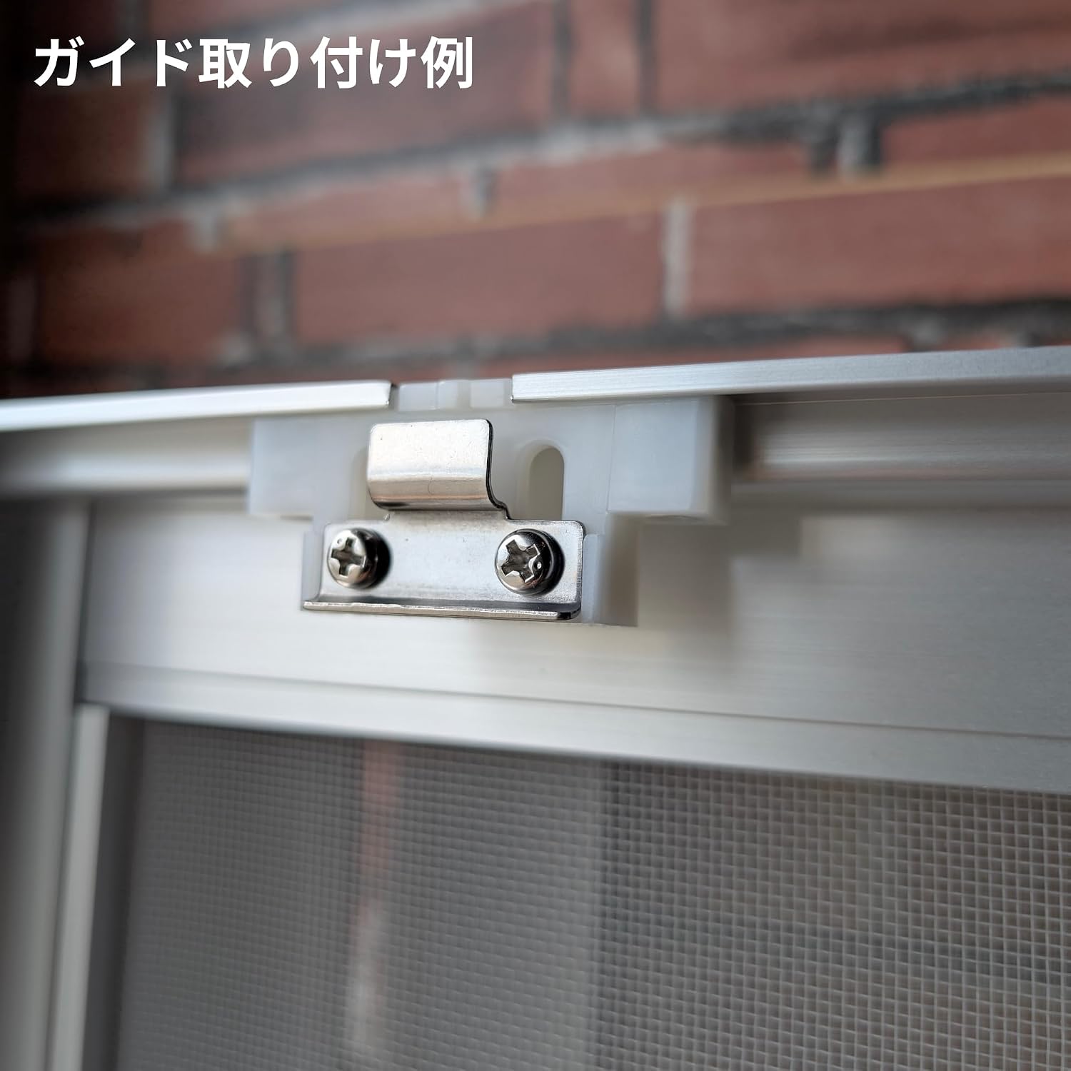 DIY Partner Screen Door Wheel SP-3B Surface Carrying Type with Screws for Government Group House Replacement (Bag Type Guide)