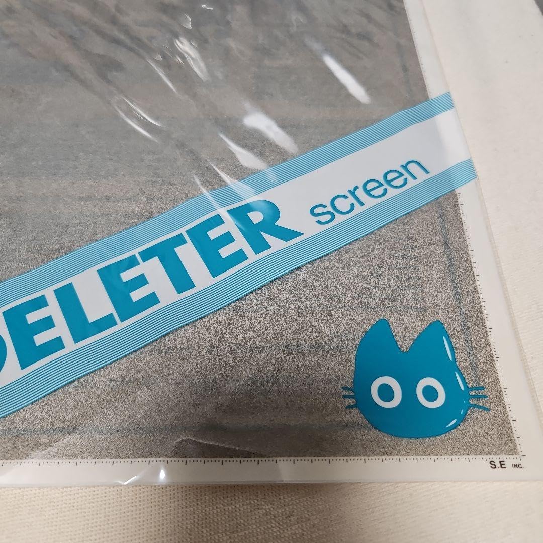 デリータースクリーン SE-156 (10枚パック) | ゆめ画材 デリーター スクリーントーン 10枚 セット