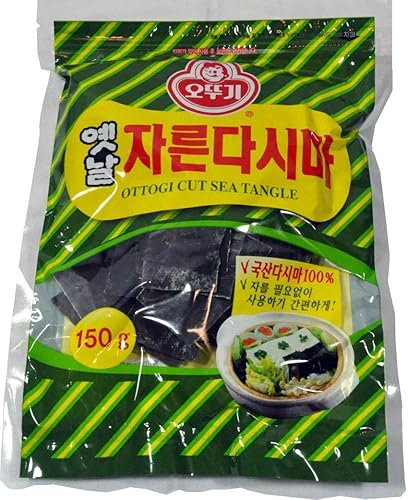 Miniatura 1 de OTTOGI Sea Tangle 5.29oz - Kombu 5.29 onzas - Dashi Kombu verde