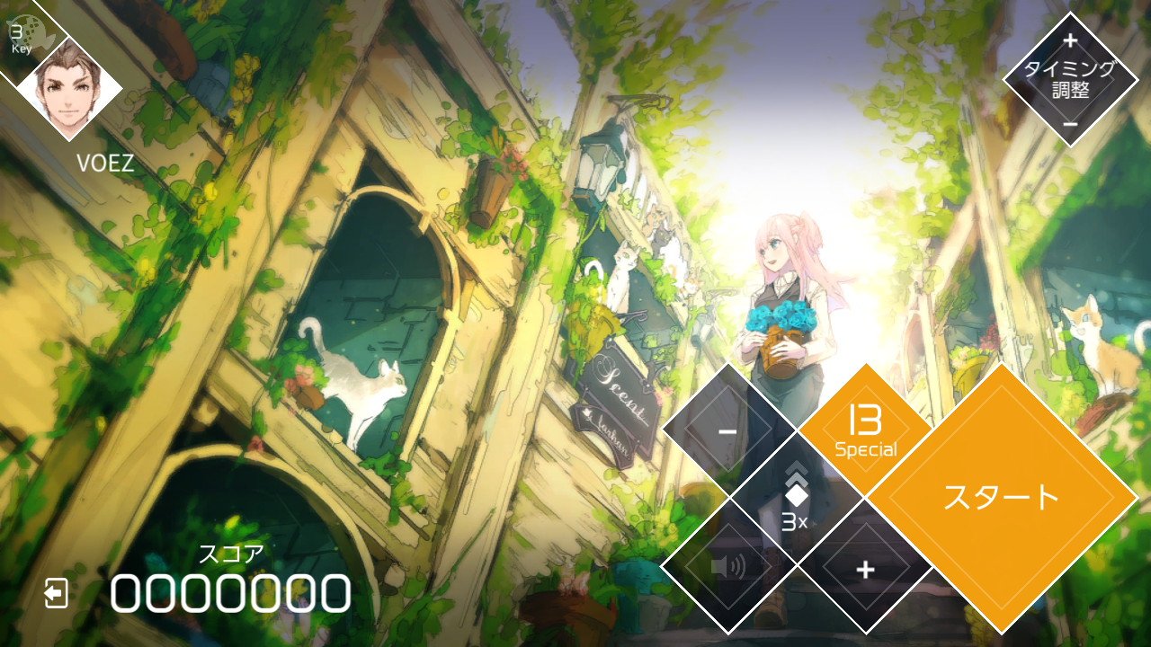 Flyhigh Works VOEZ NINTENDO SWITCH JAPANESE IMPORT REGION FREE
