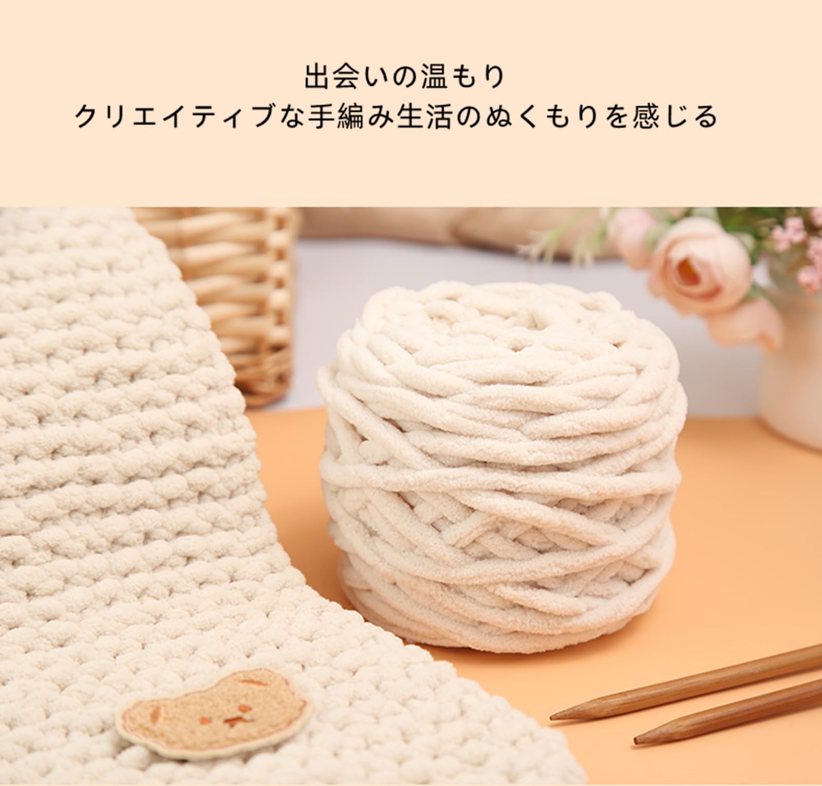 Amazon | 毛糸 毛布糸 コットン 手編みス 6玉セット コットン かぎ針 
