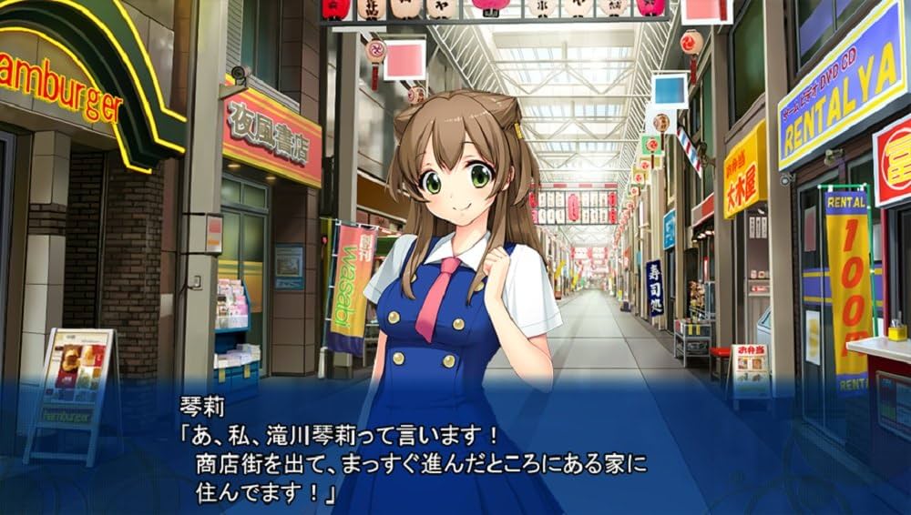 なないろリンカネーション 限定版 - PSVita w17b8b5 Amazon.co.jp: なないろリンカネーション 通常版 - PSVita : ゲーム