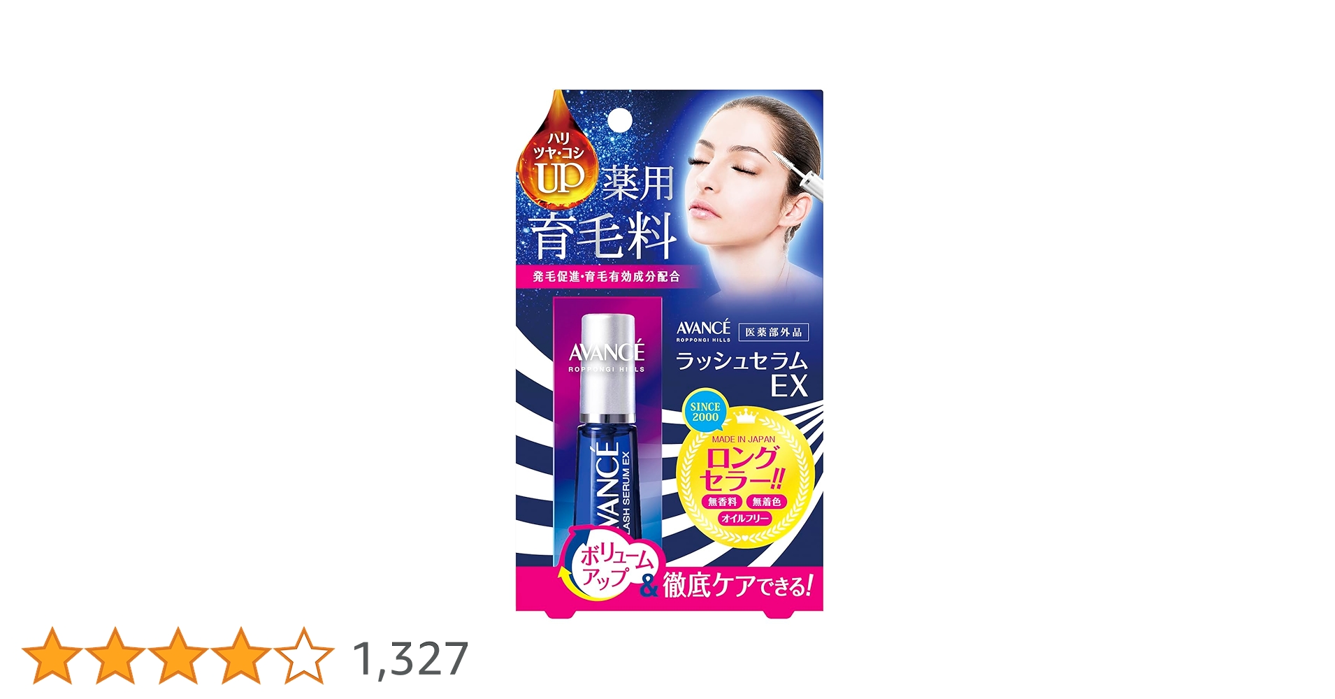 ASTRAEA V. EYELASH プロフェッショナルセレクション 4セット Amazon | アストレアヴィルゴ アストレア ヴィルゴ アイ