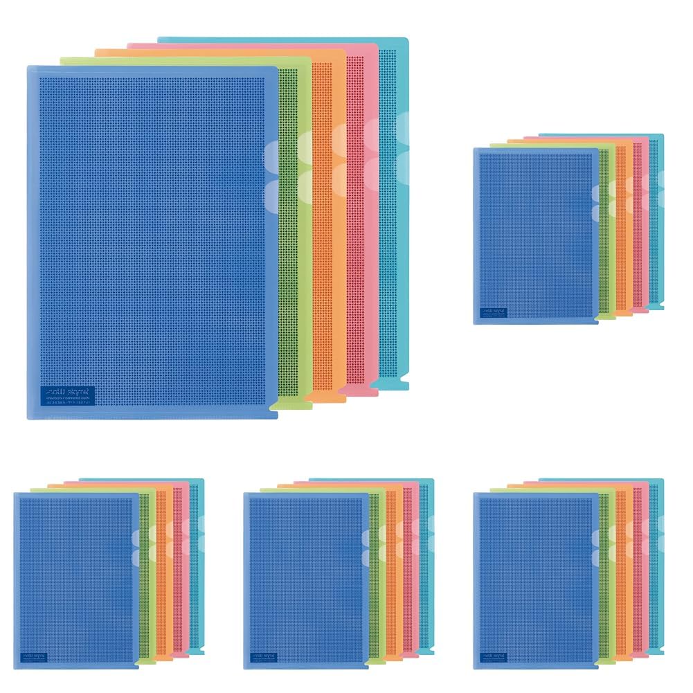 PLUS Japan; Camouflage Sichtschutzhülle in verschiedenen Farben; 5er Pack (1 x 5 Hüllen)
