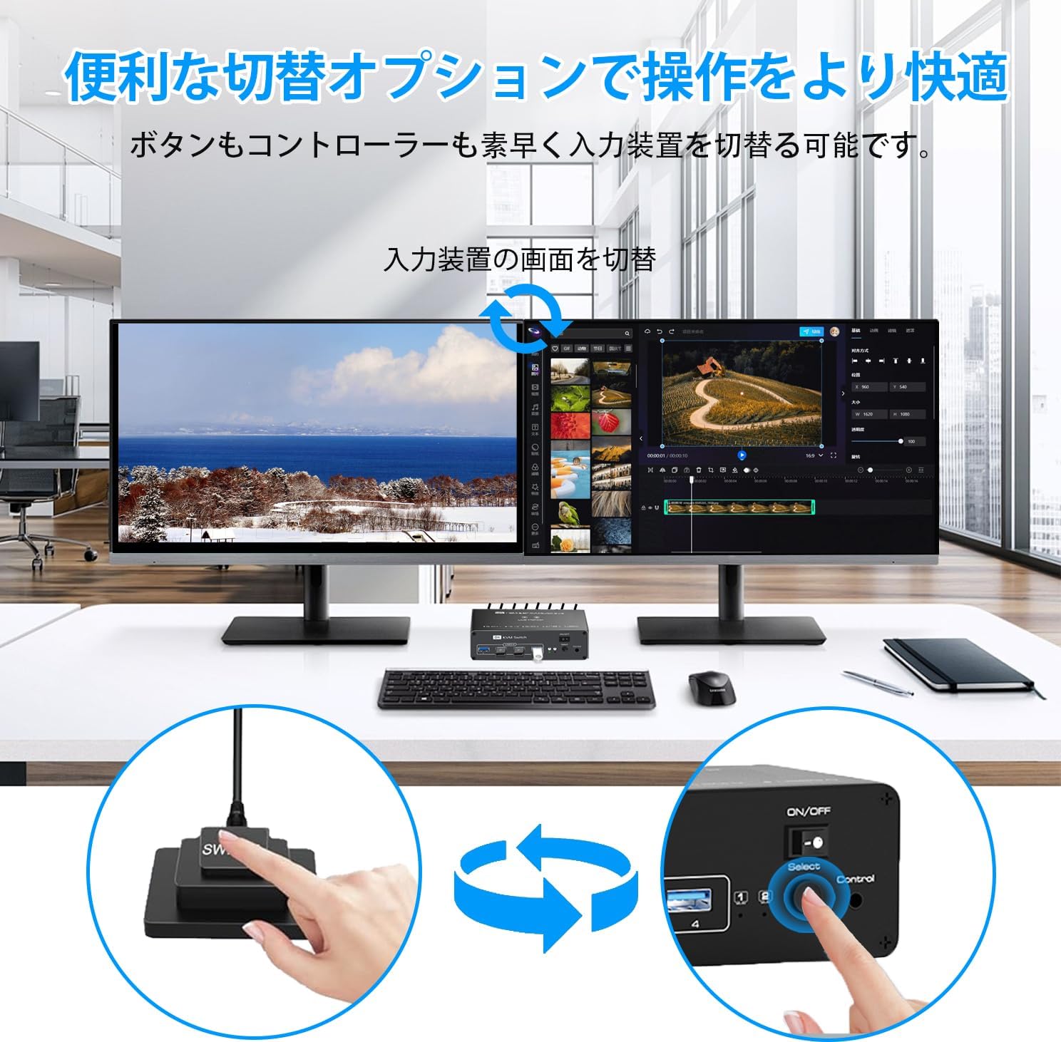 モニター2台 Amazon.co.jp: 【8K 2モニター 同時出力】 HDMI DisplayPort KVM 切替