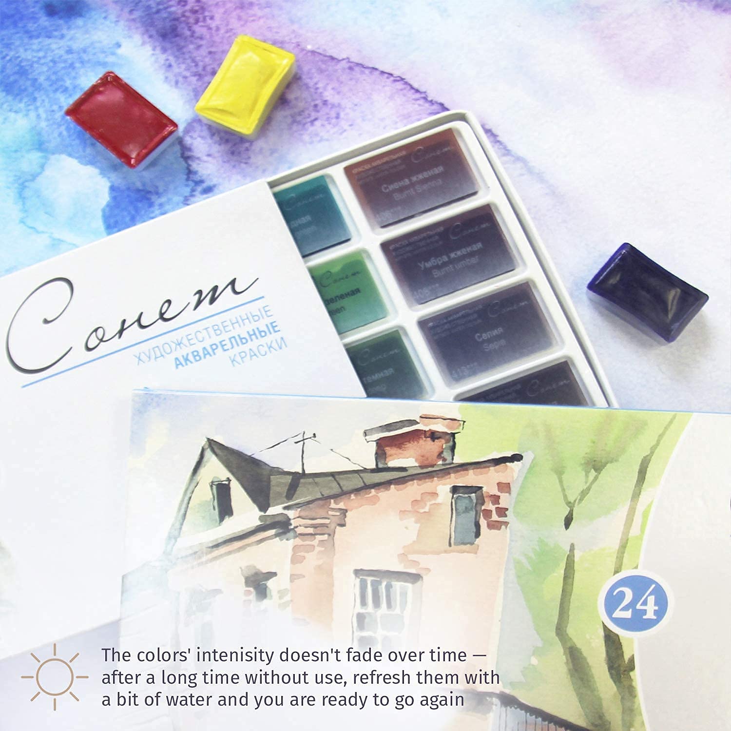 Sonnet Set Colori Acquerello - 16 Acquerelli Mezzo Godet - di Alta Qualità Creati da Nevskaya Palitra