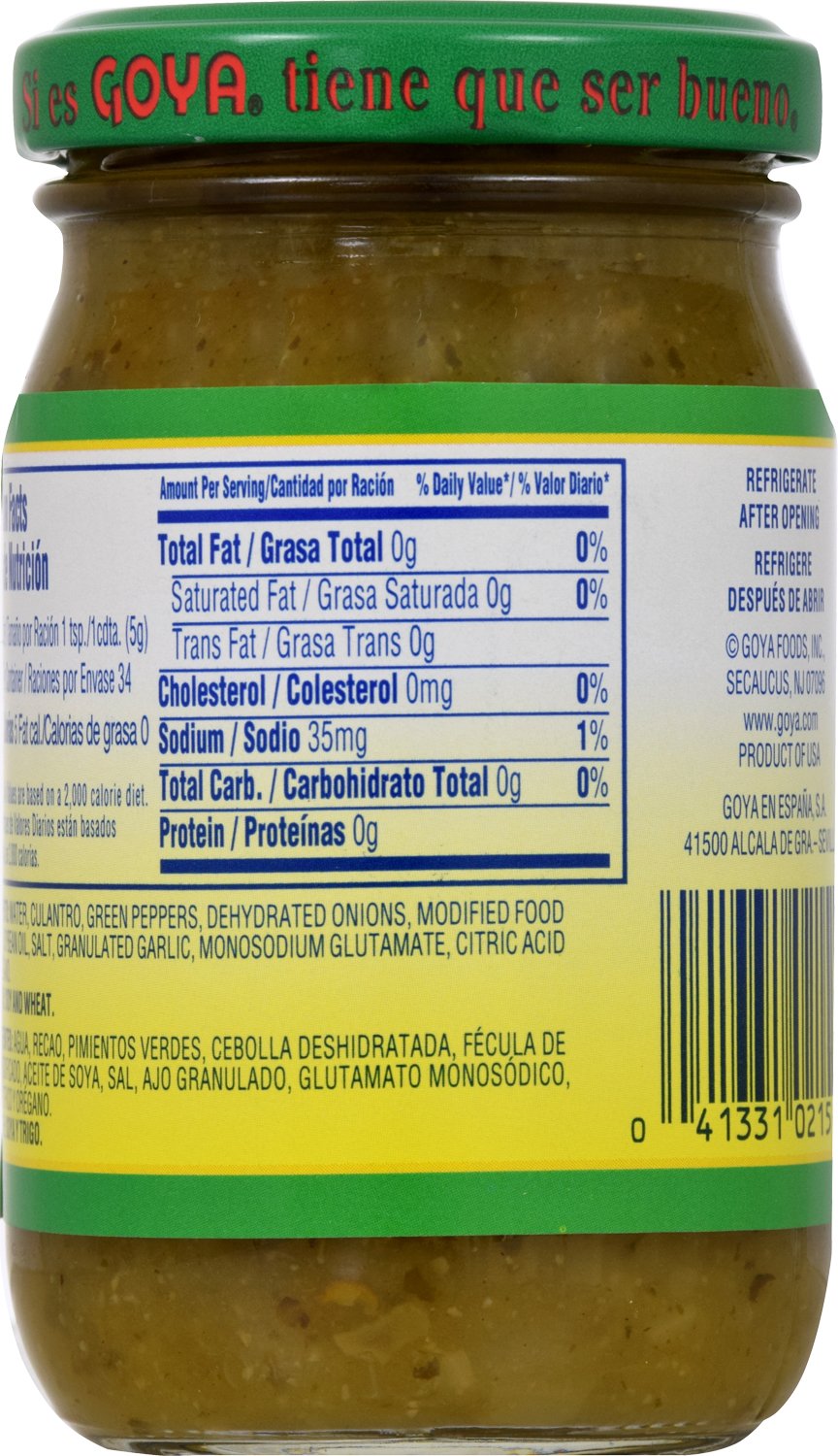 Goya Recaito Culantro Cooking Base 2151 Green 6 Ounce (Pack of 1)