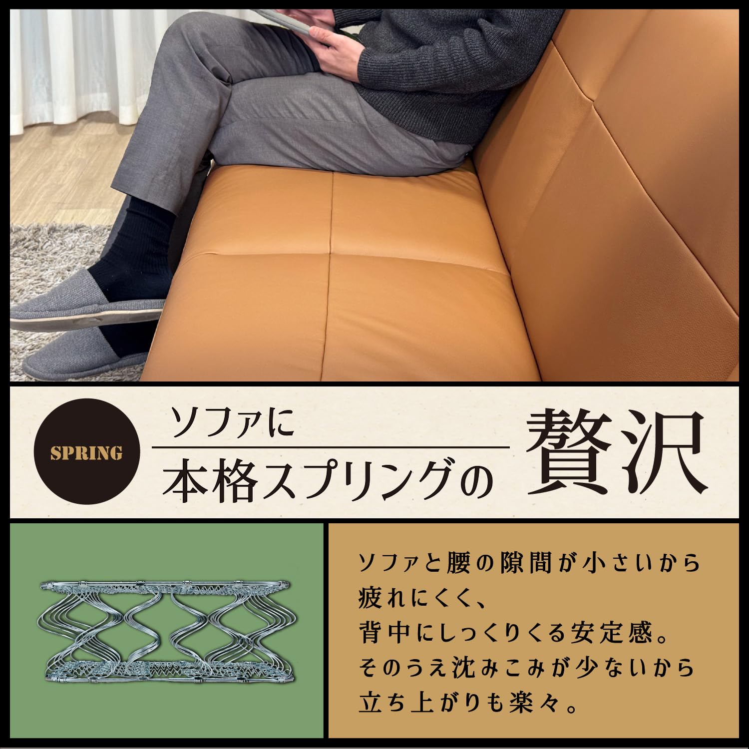 Amazon｜【フランスベッド正規品】 ソファベッド 3人掛け（幅192cm