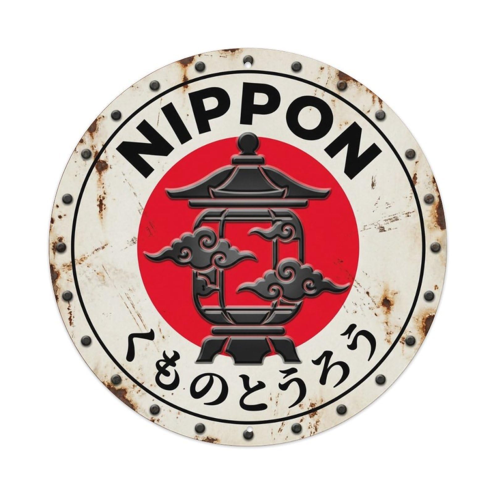 Cloud Lantern Nippon Light Sky Historic Metal Tin Sign