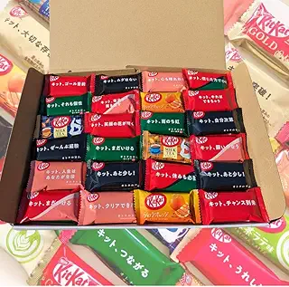 キットカット ミニ 食べ比べ ギフト箱入り 6種48個 プレゼント バレンタイン 6種以上 ランダムセット 詰め合わせ 大容量 (キットカット, 48個)