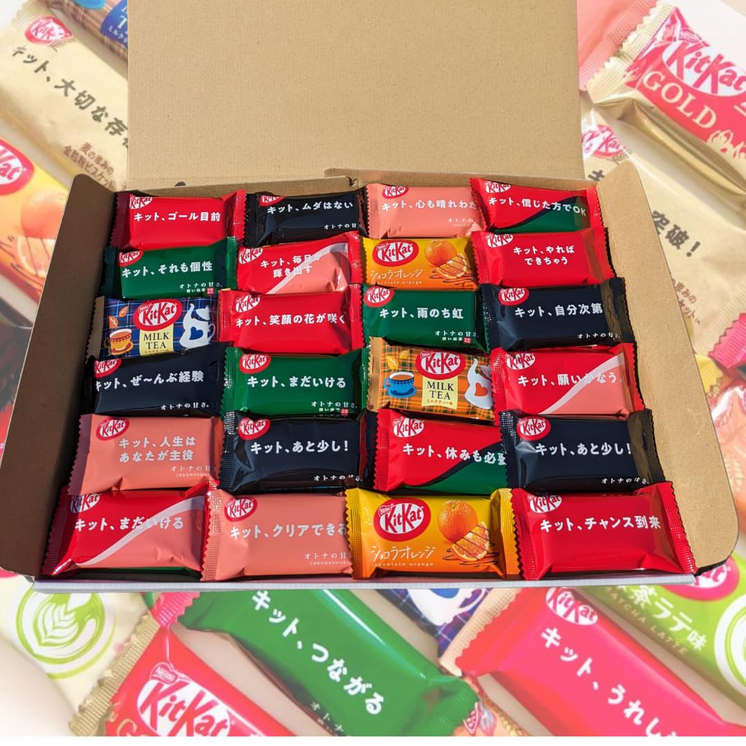 Amazon.co.jp: キットカット ミニ 食べ比べ ギフト箱入り 6種48個