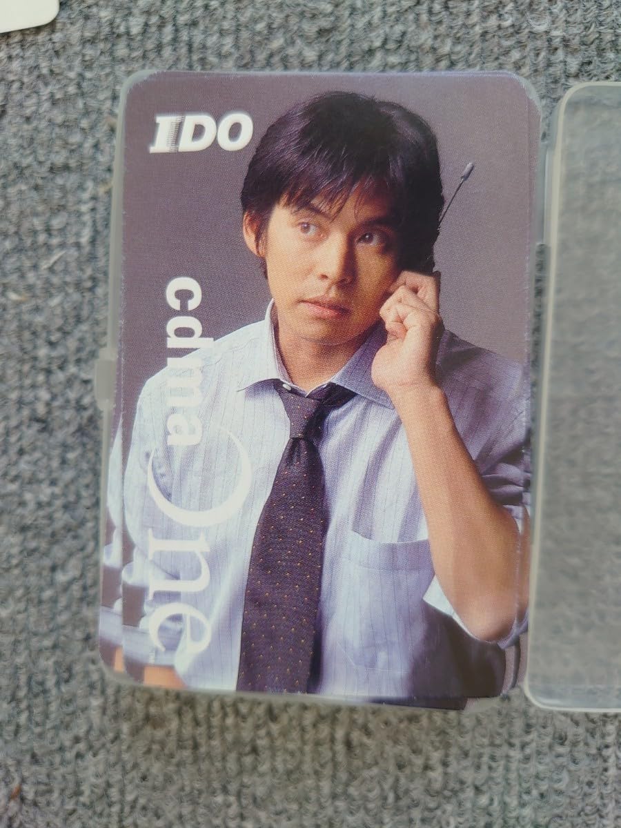 Amazon.co.jp: 織田裕二 トランプ IDO au ノベルティグッズ : おもちゃ