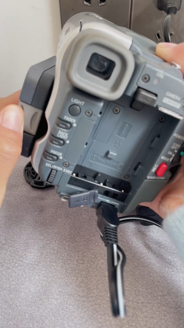 HQRP Netzadapter für Sony HandyCam DCR-TRV460 DCR-TRV480 DCR-TRV510 DCR
