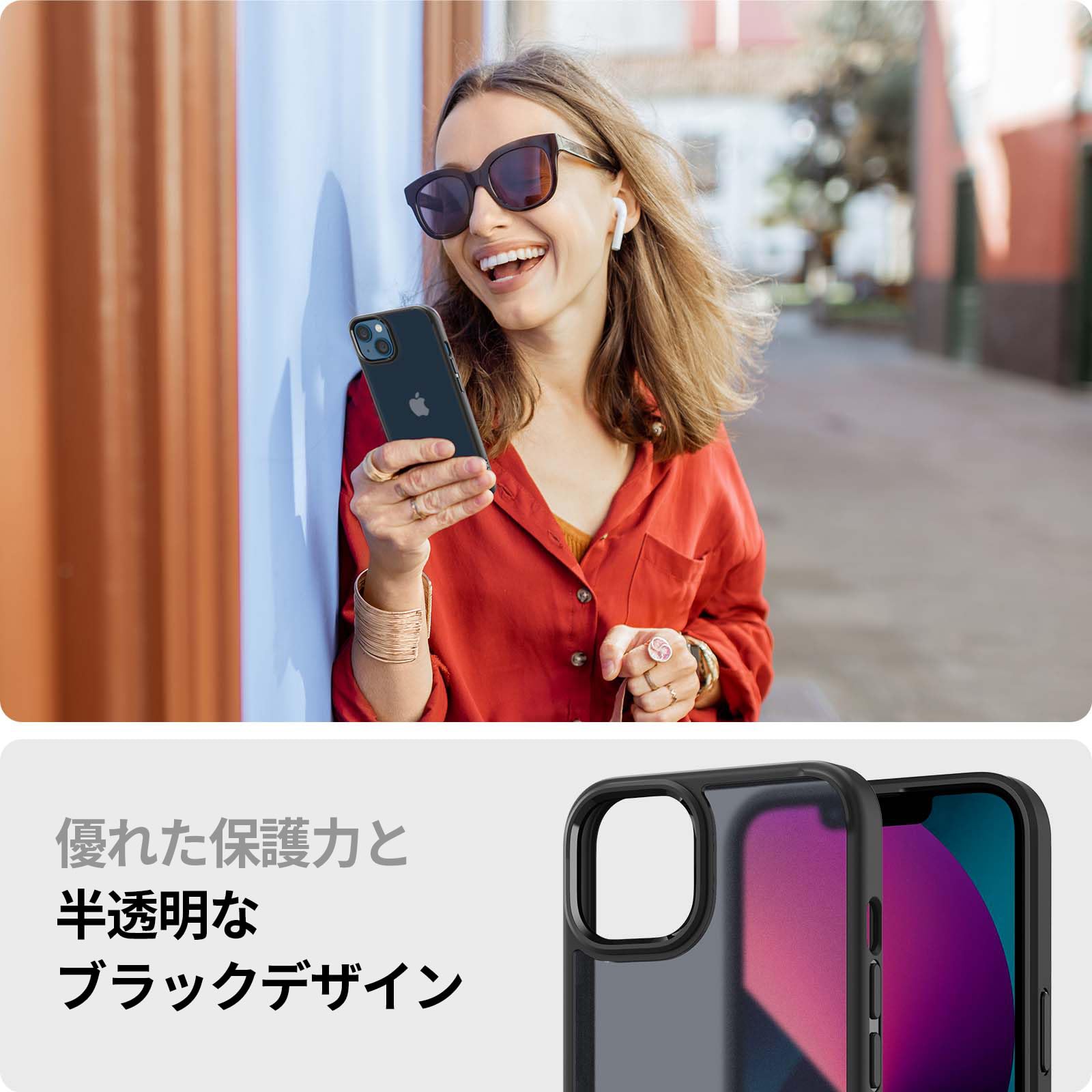 Amazon.co.jp: Spigen 【創業18年の技術力】iPhone 13 ケース 耐衝撃