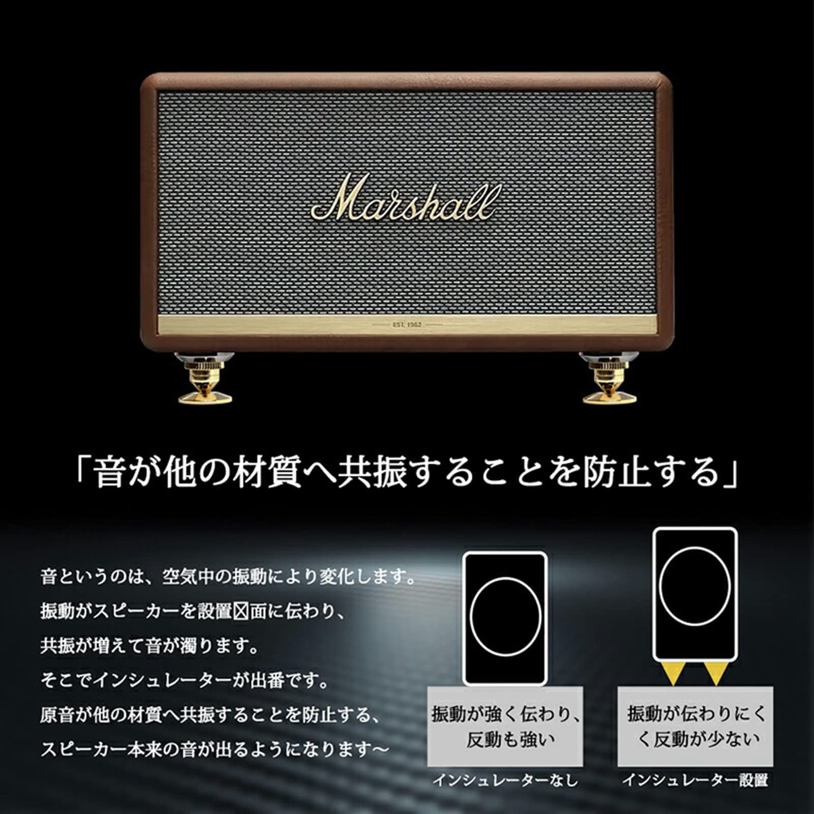 SEISIN 高性能インシュレーター 2種8個セット SEISIN 高性能インシュレーター 2種8個セット