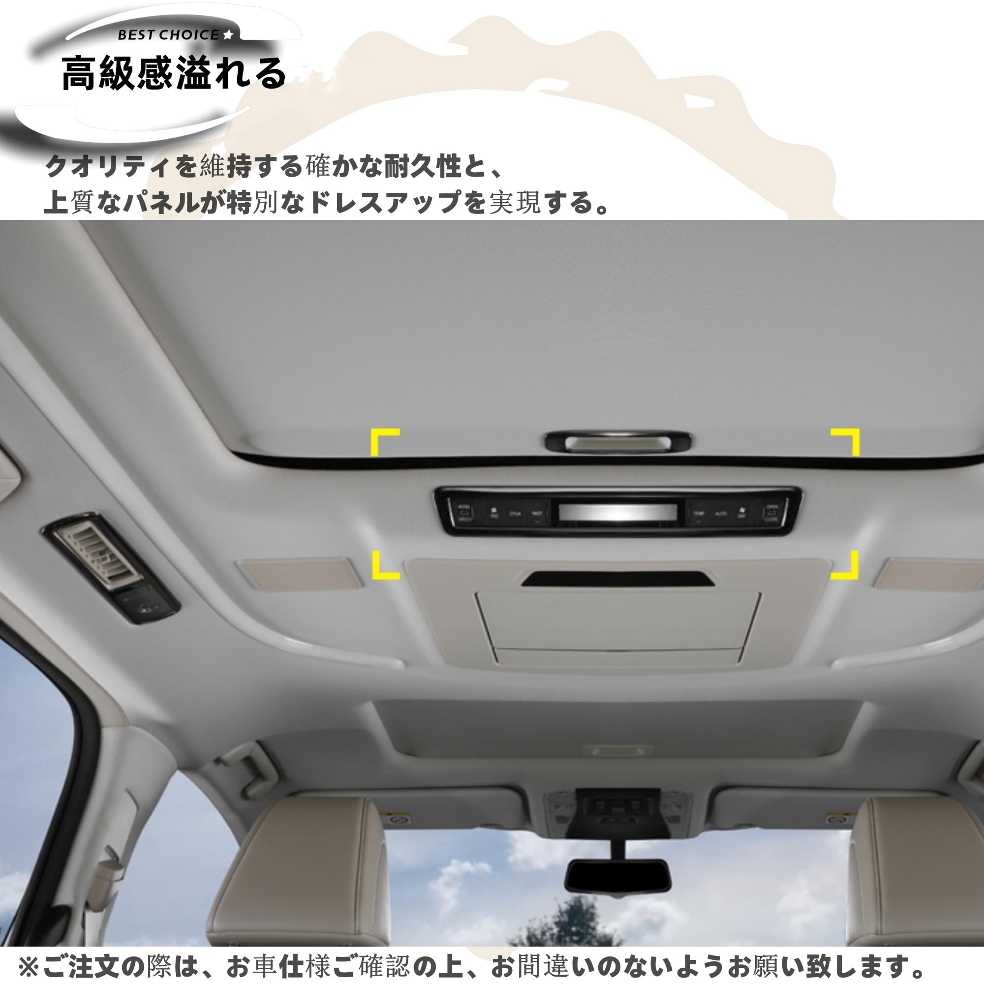 もっちー様室内パネルカバーセット Amazon | [CATYA] CX-5 KF系 対応 シフトパネルカバー