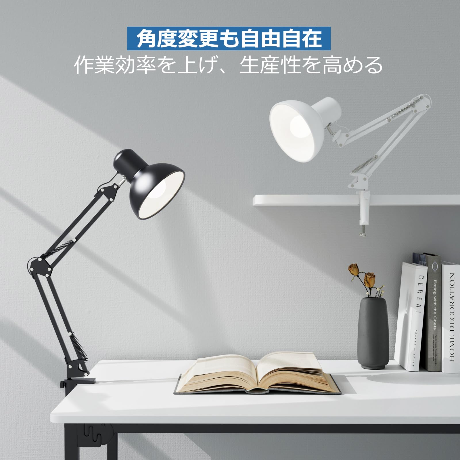 Amazon.co.jp: Lepro アームライト led デスクライト クランプ