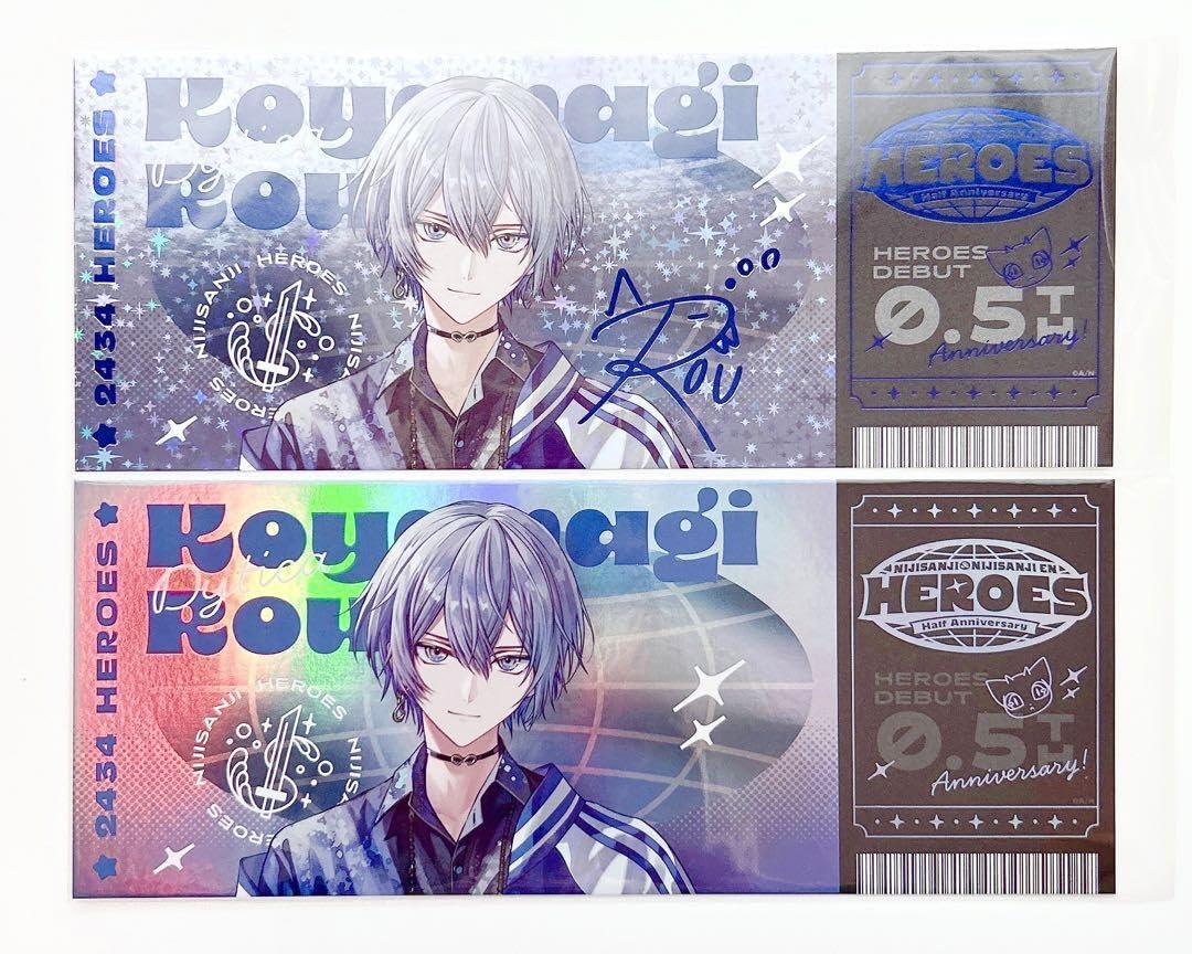 Amazon.co.jp: にじさん チケット風カード 小柳ロウ 箔押しサイン1 
