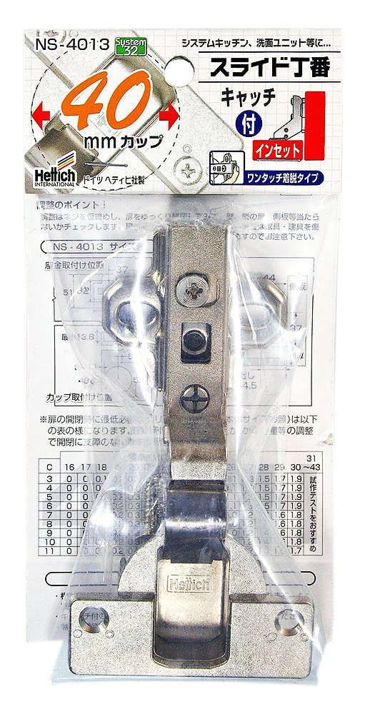 サッチさま専用出品 230211】ZZR1400(ZXT40C-008)◇ ハンドルスイッチ左 スイッチ