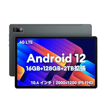 Amazon.co.jp: Headwolf HPad1 Android 12タブレット10.4インチ