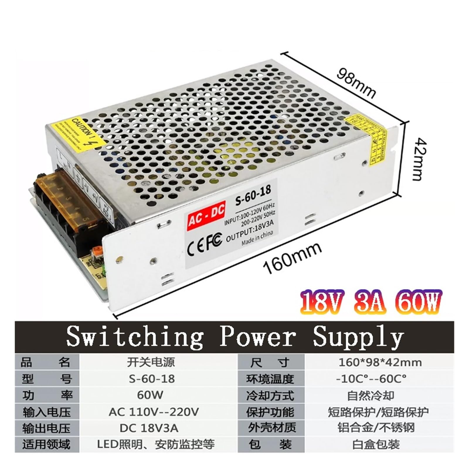Adattatore di alimentazione a commutazione Alimentatore a commutazione 18 V Trasformatore di luce CA a CC 18 V 1A 2A 3A 5A 6A 10A 20A Adattatore di alimentazione SMPS(18V 10A 180W)