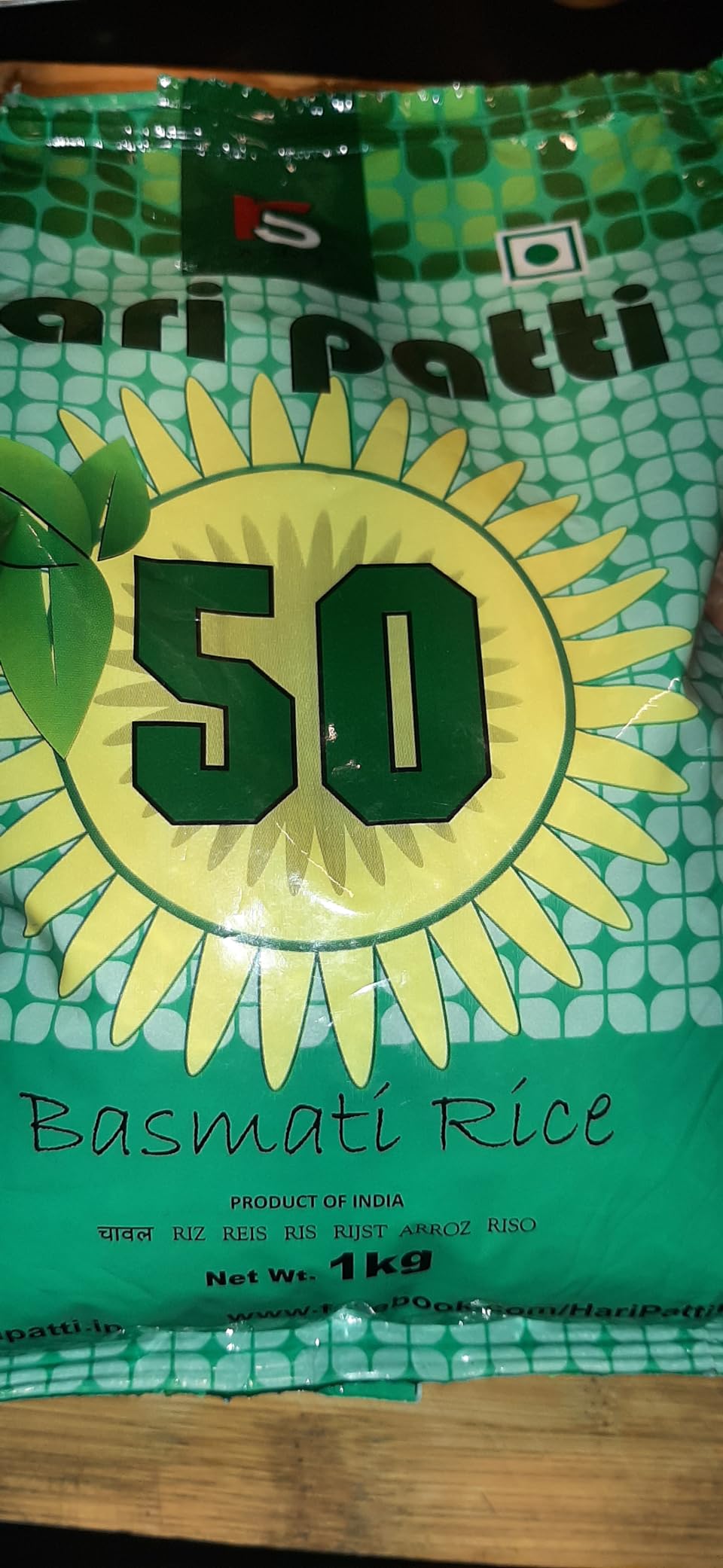 Hari Patti 50 Basmati Rice (10 Kg) : Amazon.in: Grocery & Gourmet Foods