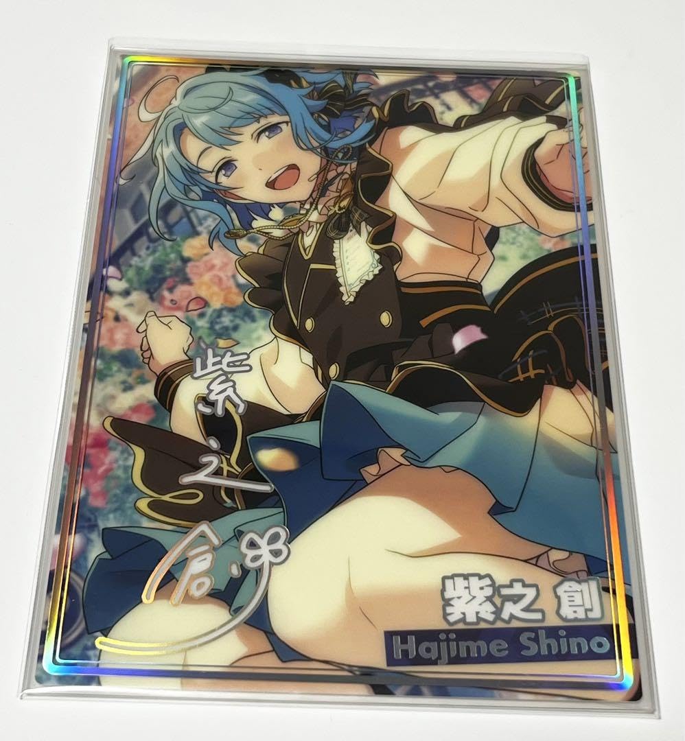 紫之創 虹色開花ポートレート 34点 Amazon.co.jp: あんスタ 虹色開花ポートレート 紫之創 : おもちゃ