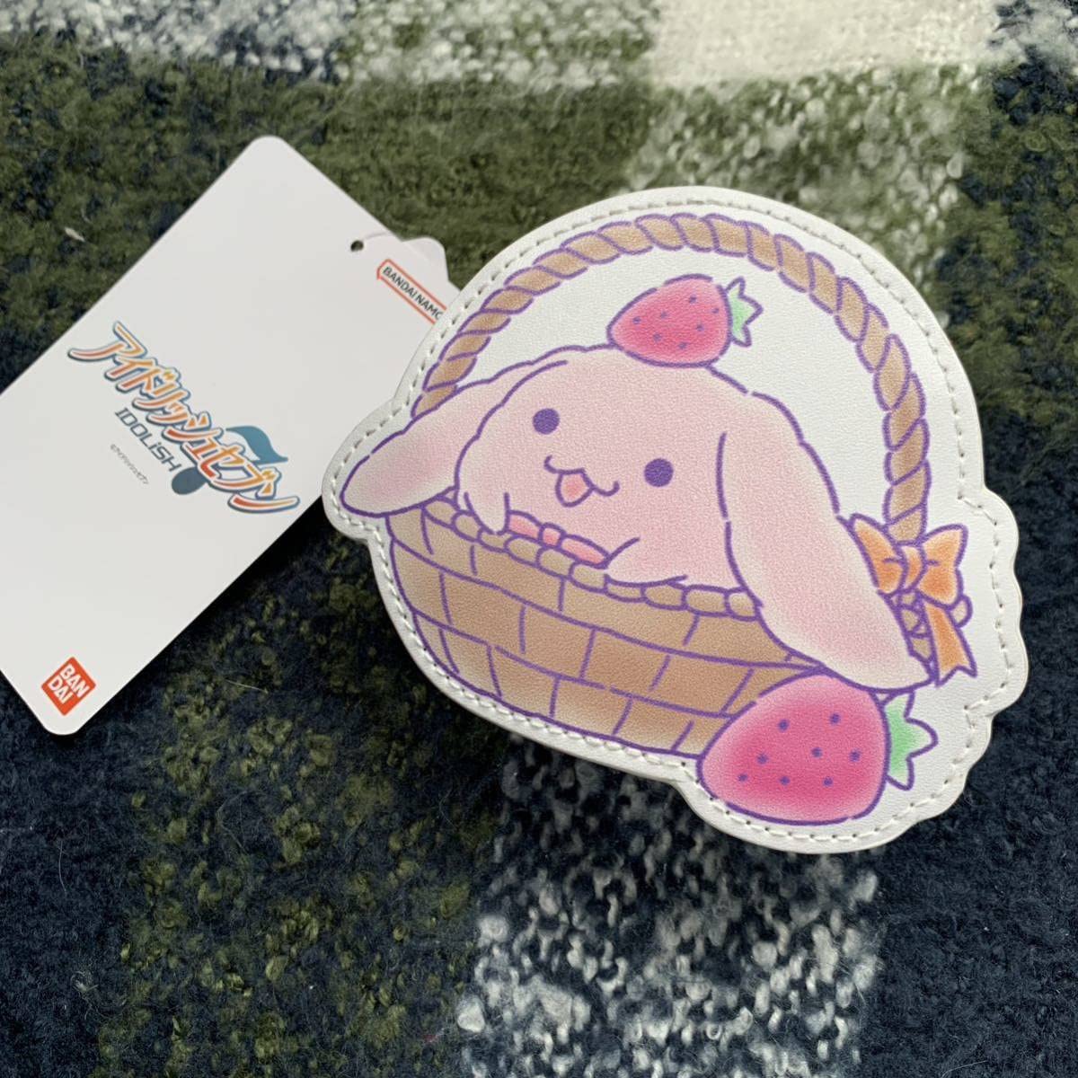 Amazon.co.jp: アイドリッシュセブン しまむらコラボ コインケース きなこ : おもちゃ