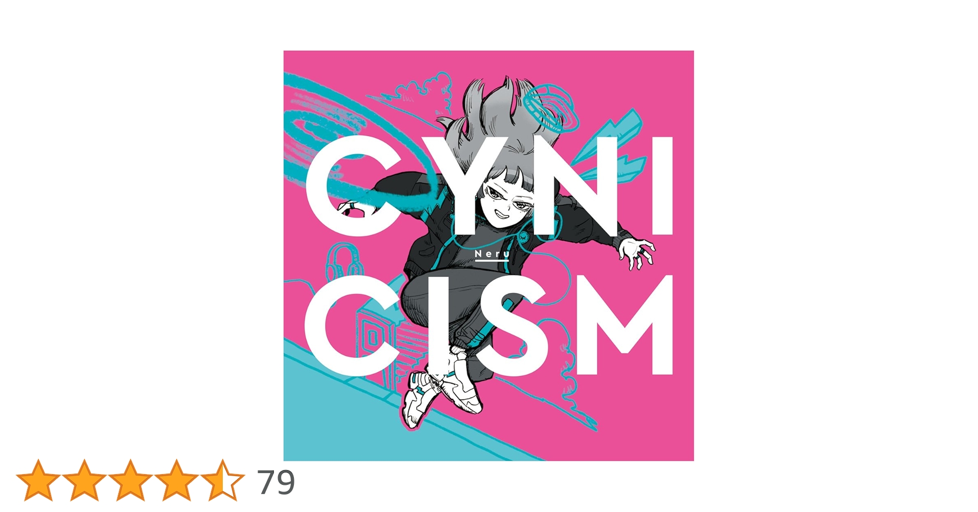 Amazon.co.jp: CYNICISM[初回限定盤]: ミュージック