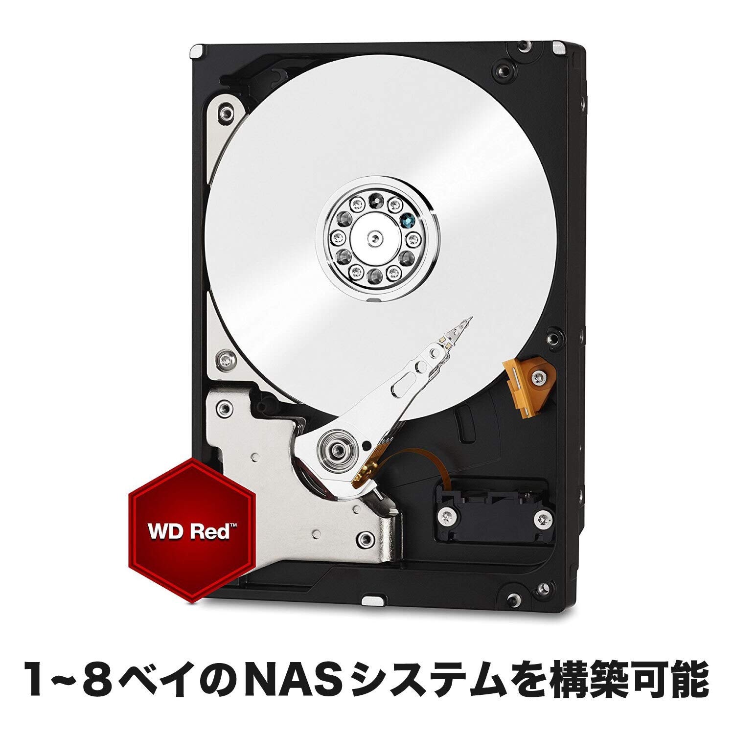 WD Red NAS 1TB HDD WD10EFRX 新品4台セット WD Red 1TB Internal SATA 