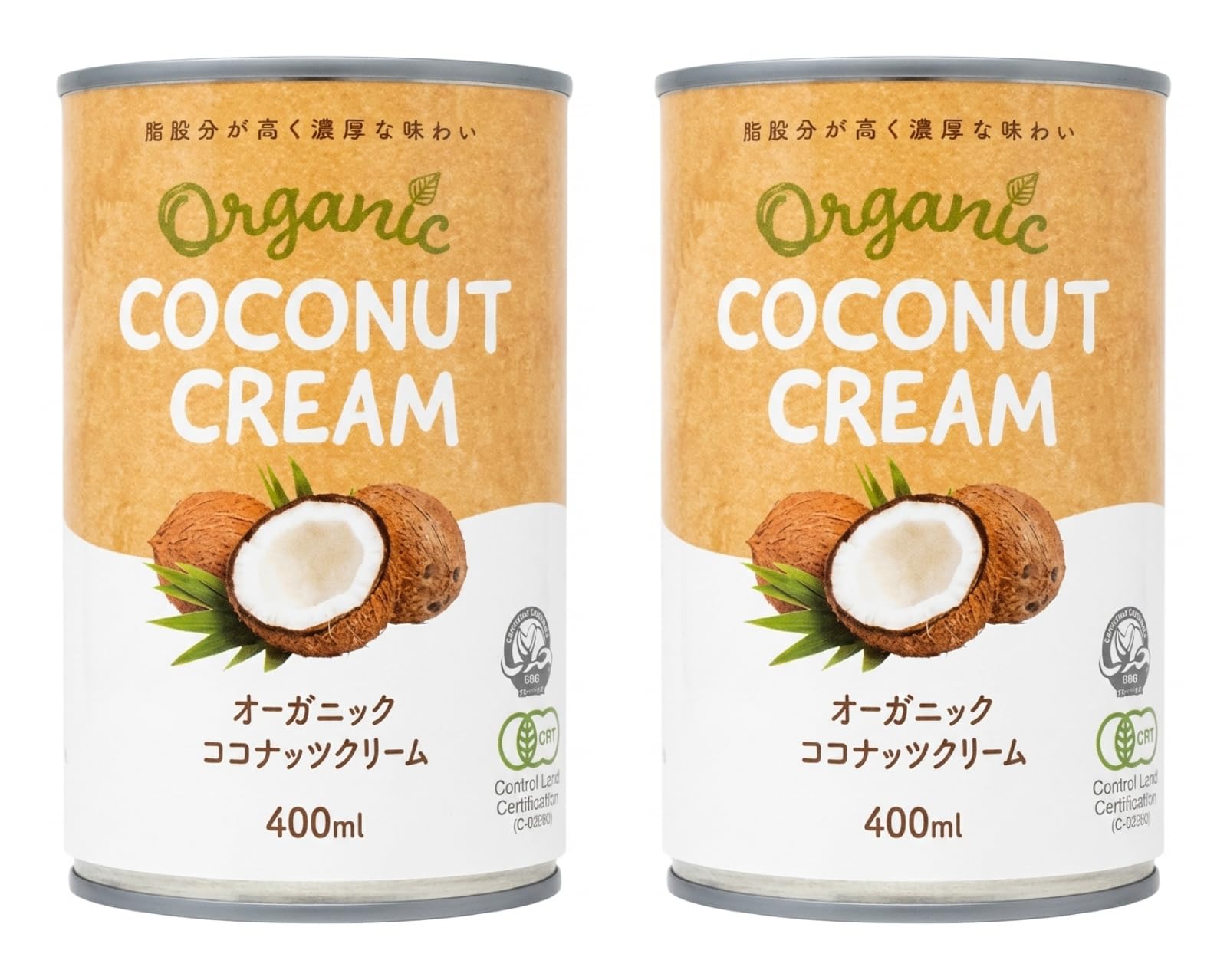Amazon.co.jp: 【スリランカの味】O r g a n i c