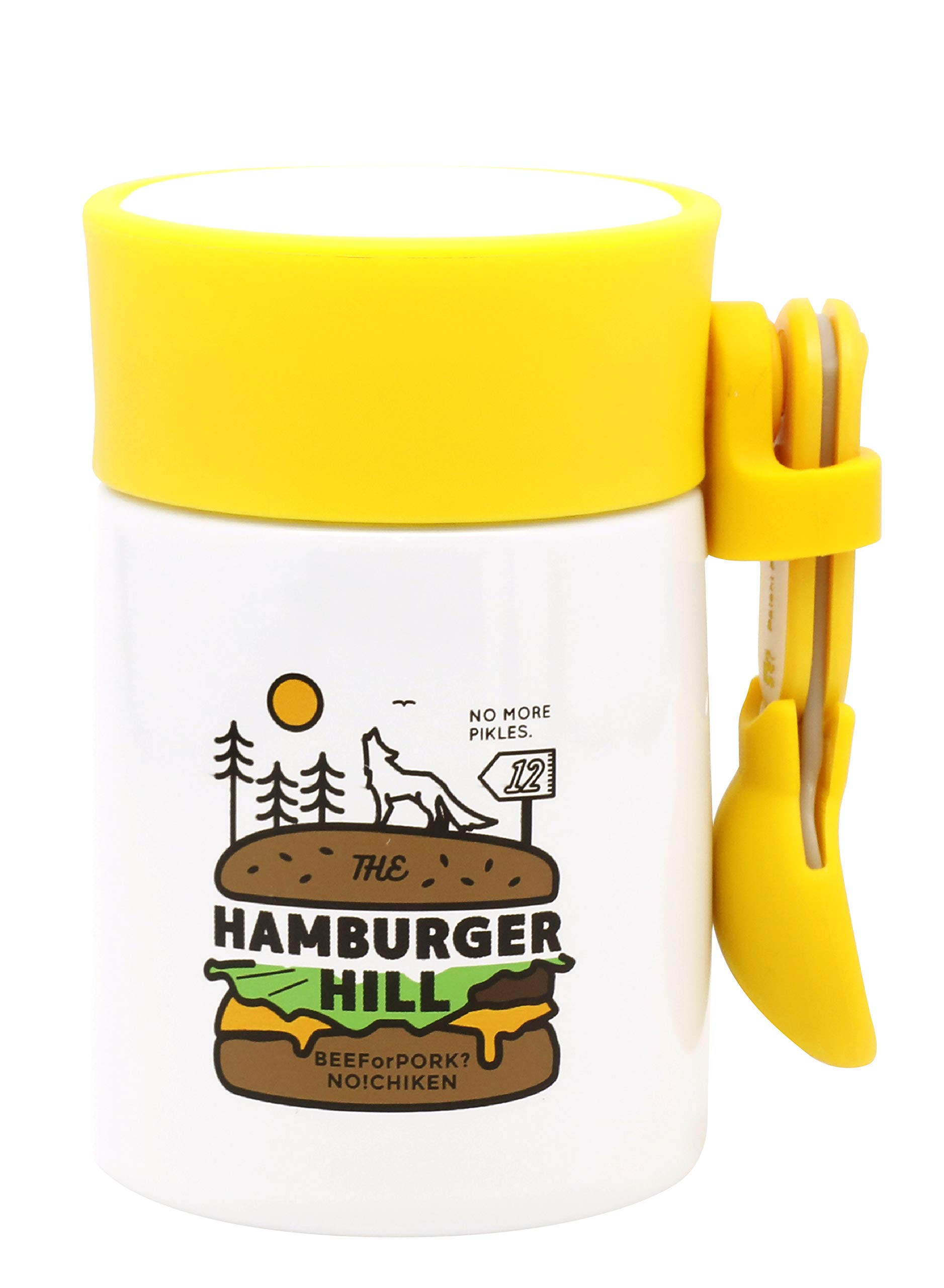 Amazon|シービージャパン スープジャー イエロー 220ml Amazon|シービージャパン スープジャー イエロー 220ml
