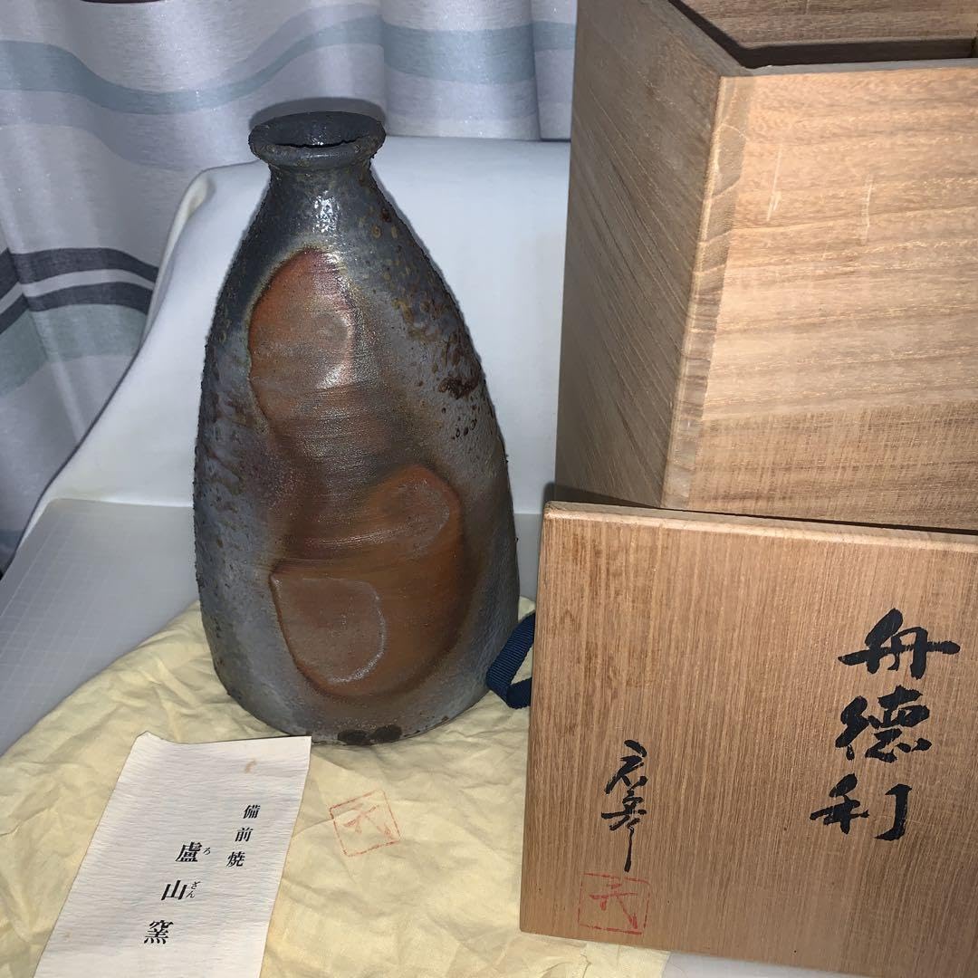 茶道具　茶碗　備前　廬山窯　武用君彦作　新品 茶道具 茶碗 備前 廬山窯 武用君彦作 新品
