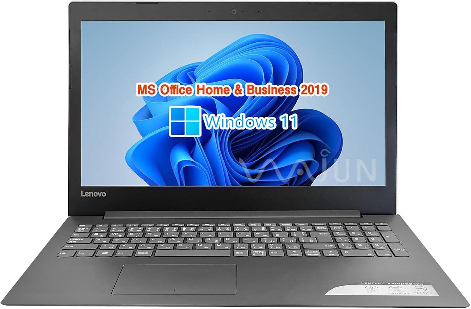 Amazon.co.jp: 【整備済み品】レノボ ノートPC 320 / 15.6型 / 10キー / Win 11 Pro/MS ...