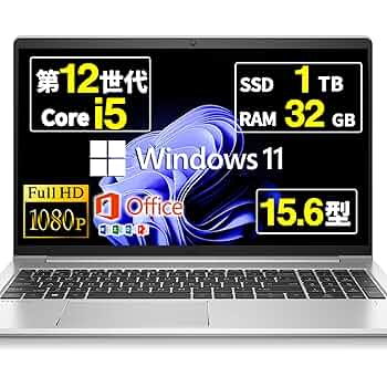 【美品】累積370 HP 450/G9 第12世代i5 16GB Office 累積1490 HP 450/G9 第12世代i5 16GB office