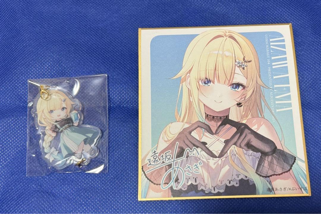 C107 遠坂あさぎ AliceSyndrome 新刊セット 藍沢エマ ぶいすぽ 【公式