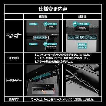 ゲーテ様　S(フル) 711wtc704SL._UF350,350_QL80_.jpg